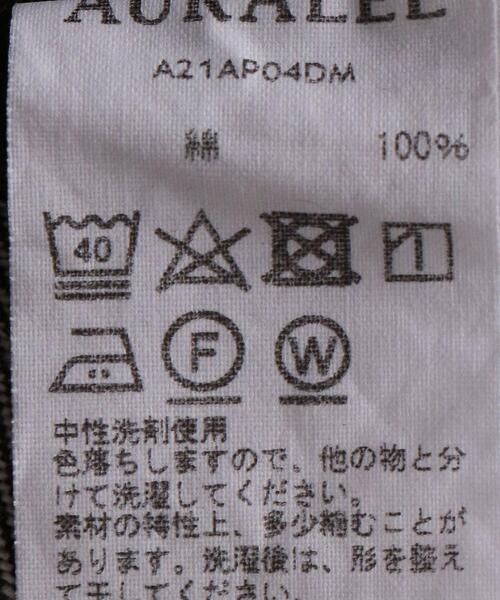 AURALEE（オーラリー）の「＜AURALEE（オーラリー）＞ ツイスト デニムパンツ■■■（デニムパンツ・メンズ・ブラウン・3/4）」の9枚目の写真