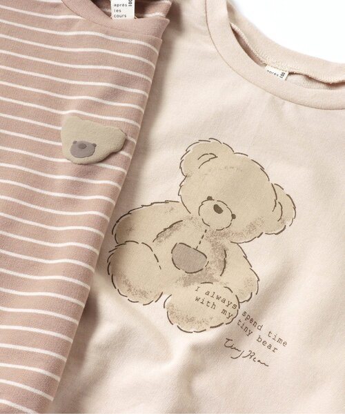 apres les cours（アプレレクール）の「tiny bear 3柄トレーナー（スウェット・キッズ・その他2/ブラウン/キナリ・110/100/90/80/120）」の13枚目の写真