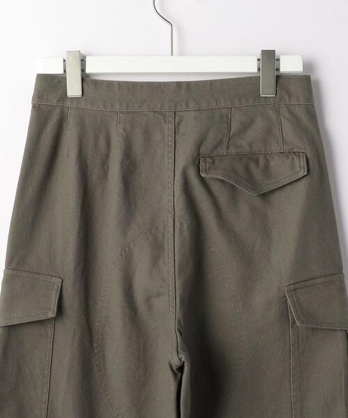 green label relaxing（グリーンレーベルリラクシング）の「＜green