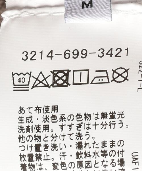 green label relaxing（グリーンレーベルリラクシング）の「＜green label relaxing＞アーミーサージ 6ポケット カーゴパンツ（カーゴパンツ・メンズ・オリーブ/モカ/ブラック・M/L/XL/S）」の22枚目の写真