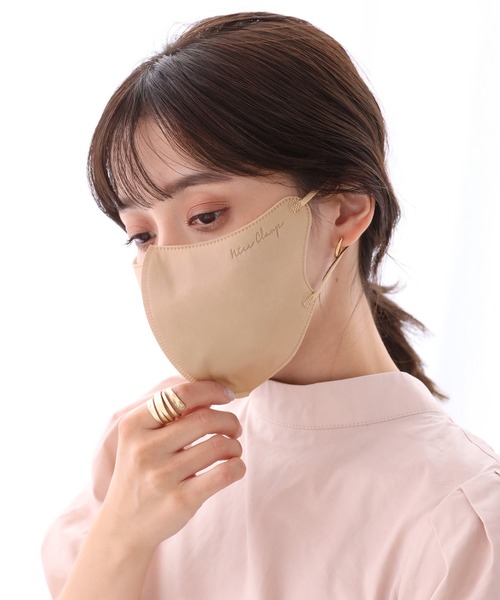 one after another NICE CLAUP（ワンアフターアナザーナイスクラップ）の「ナイスクラップオリジナルカラー！艶っぽ不織布マスク（各色４枚入り）（マスク・レディース・ベージュ/ピンク/スモークピンク/ラベンダー/ミント・FREE）」の8枚目の写真