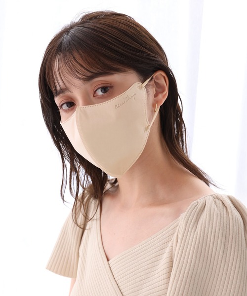 one after another NICE CLAUP（ワンアフターアナザーナイスクラップ）の「ナイスクラップオリジナルカラー！艶っぽ不織布マスク（各色４枚入り）（マスク・レディース・ベージュ/ピンク/スモークピンク/ラベンダー/ミント・FREE）」の15枚目の写真