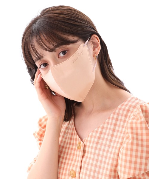 one after another NICE CLAUP（ワンアフターアナザーナイスクラップ）の「ナイスクラップオリジナルカラー！艶っぽ不織布マスク（各色４枚入り）（マスク・レディース・ベージュ/ピンク/スモークピンク/ラベンダー/ミント・FREE）」の7枚目の写真