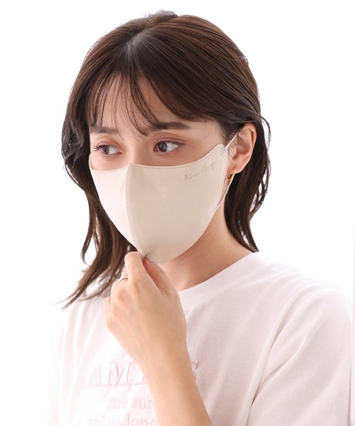 one after another NICE CLAUP（ワンアフターアナザーナイスクラップ）の「ナイスクラップオリジナルカラー！艶っぽ不織布マスク（各色４枚入り）（マスク・レディース・ベージュ/ピンク/スモークピンク/ラベンダー/ミント・FREE）」の16枚目の写真