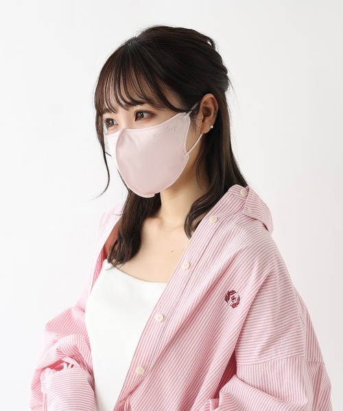 one after another NICE CLAUP（ワンアフターアナザーナイスクラップ）の「ナイスクラップオリジナルカラー！艶っぽ不織布マスク（各色４枚入り）（マスク・レディース・ベージュ/ピンク/スモークピンク/ラベンダー/ミント・FREE）」の19枚目の写真