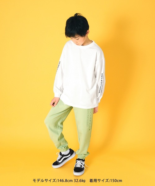 GLAZOS（グラソス）の「[ワイドテーパード]ダンボールニット・エンボスロゴパンツ【セットアップ対応】（スウェットパンツ・キッズ・ブラック/ライム/グレー・140cm/160cm/150cm/130cm/170cm）」の4枚目の写真