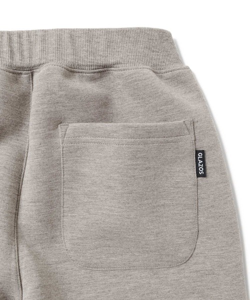 GLAZOS（グラソス）の「[ワイドテーパード]ダンボールニット・エンボスロゴパンツ【セットアップ対応】（スウェットパンツ・キッズ・ブラック/ライム/グレー・140cm/160cm/150cm/130cm/170cm）」の15枚目の写真