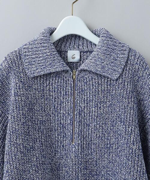 6（ロク）の「＜6(ROKU)＞COTON MOKU HALF ZIP KNIT 2/ニット（ニット