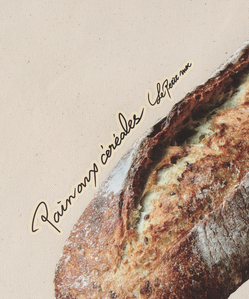 SLOBE IENA（スローブイエナ）の「SLOBE バゲットトートバッグ（トートバッグ・レディース・アイボリー・FREE）」の9枚目の写真