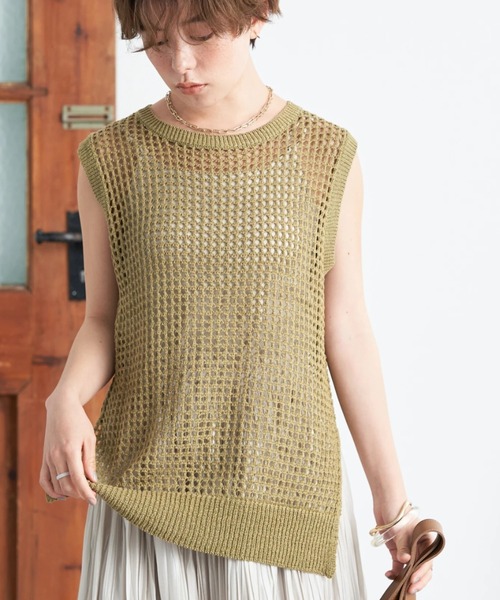 earth music&ecology（アースミュージックアンドエコロジー）の「リサイクルポリエステルブレンドメッシュベスト（ベスト・レディース・ブラウン/アイボリー/オリーブ・FREE）」の3枚目の写真