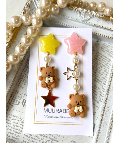 tone(トーン)の「【MUURABBTI】ミルキー星とくまちゃんの星屑ピアス(MA)(ピアス(両耳用)・レディース・イエロー系その他/グリーン系その他・FREE)」の9枚目の写真
