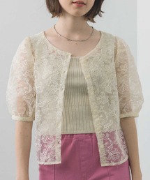 花刺繍オーガンジーBL