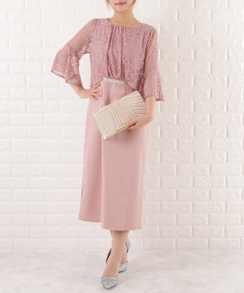 Lace Ladies（レースレディース）の「サテンプリーツ2wayクラッチバッグ（クラッチバッグ・レディース・ブラック/シルバー/ベージュ・FREE）」の8枚目の写真