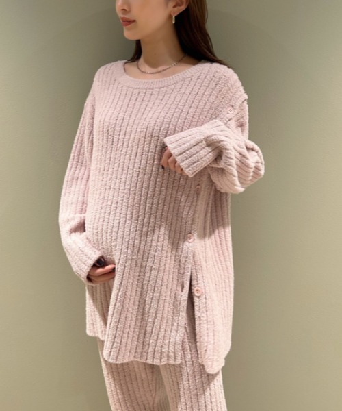 gelato pique（ジェラートピケ）の「【ONLINE限定】マタニティ