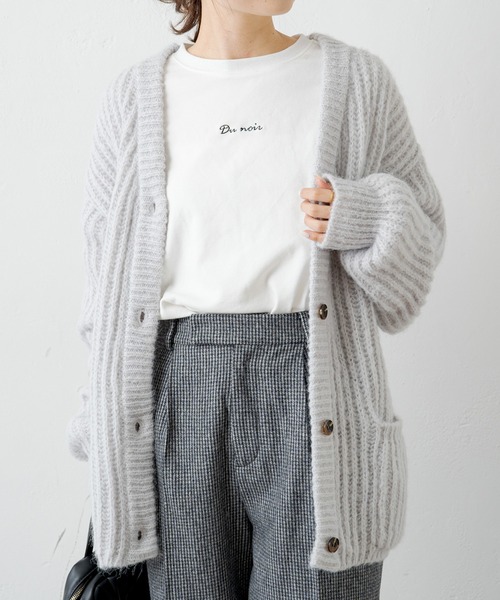 PUAL CE CIN(ピュアルセシン)の「【Du noir】シャギーニットロングカーディガン(カーディガン/ボレロ・レディース・ライトグレー/ブラック/ブルー/ピンクベージュ・FREE)」の19枚目の写真