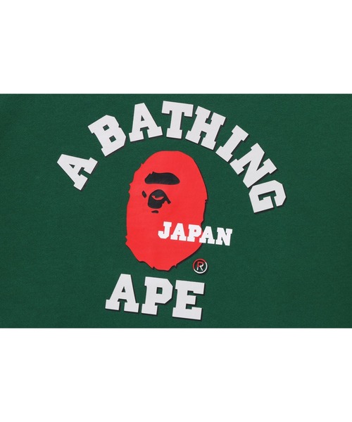 A BATHING APE（アベイシングエイプ）の「JAPAN COLLEGE