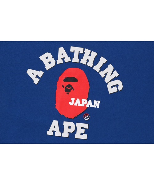 A BATHING APE（アベイシングエイプ）の「JAPAN COLLEGE