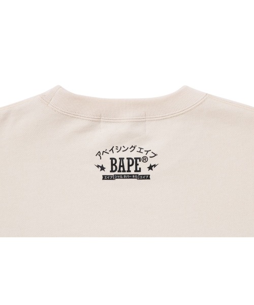 A BATHING APE（アベイシングエイプ）の「JAPAN COLLEGE