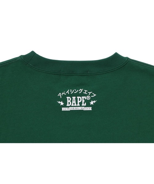 A BATHING APE（アベイシングエイプ）の「JAPAN COLLEGE