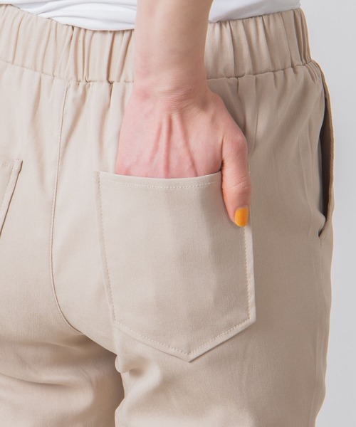 WEGO(ウィゴー)の「WEGO/【WEB限定】ストレッチレギンスパンツ(スウェットパンツ・レディース・ライトベージュ/ブラック/ブルー/ピンク・MEDIUM/LARGE/X-LARGE)」の7枚目の写真