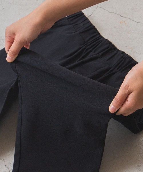 WEGO(ウィゴー)の「WEGO/【WEB限定】ストレッチレギンスパンツ(スウェットパンツ・レディース・ライトベージュ/ブラック/ブルー/ピンク・MEDIUM/LARGE/X-LARGE)」の22枚目の写真