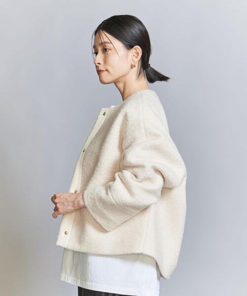 BEAUTY&YOUTH UNITED ARROWS（ビューティーアンドユースユナイテッド