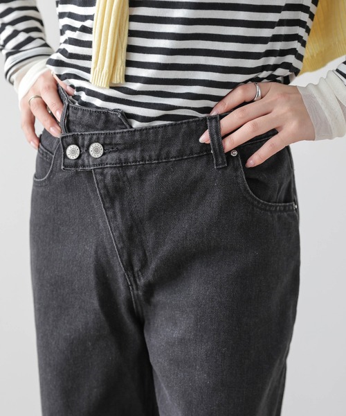 SUGAR BISKET（シュガービスケット）の「ワイドデニムパンツ（デニムパンツ・レディース・ブラック/ブルー・M/L）」の5枚目の写真