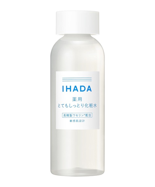 イハダ 薬用ローション（医薬部外品）（化粧水）｜IHADA（イハダ）の