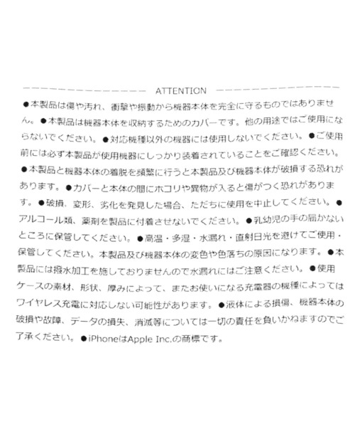 Me%（ミィパーセント）の「【iPhone15PRO対応】カラーフック付きiPhoneケース15PRO 104962（スマホケース/カバー・レディース・ブラック/ベージュ・FREE）」の14枚目の写真