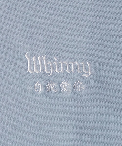 Whinny（ホワイニー）の「Whinny/真夏のカリスマニートパンダ（ジャージ・レディース・サックスブルー/ブラック/ホワイト・FREE）」の10枚目の写真