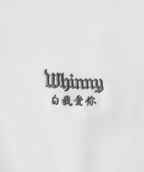 Whinny（ホワイニー）の「Whinny/真夏のカリスマニートパンダ（ジャージ・レディース・サックスブルー/ブラック/ホワイト・FREE）」の12枚目の写真