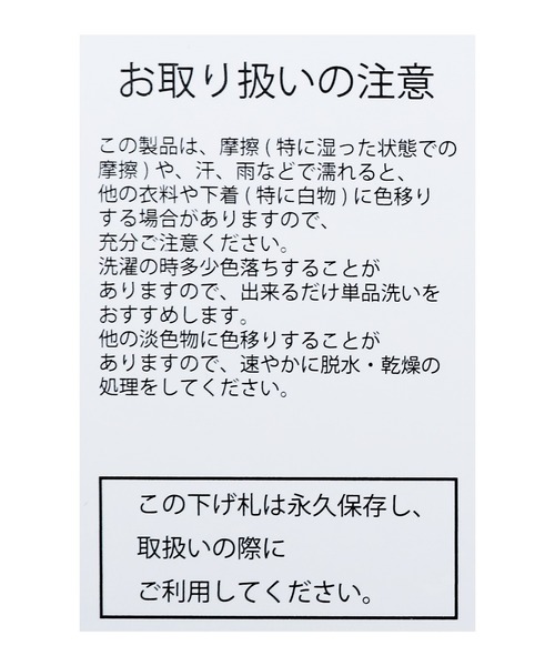 reca(レカ)の「フリンジヘムテープヤーントップス(ベスト・レディース・キナリ/ブラック・M)」の16枚目の写真