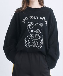 【ユニセックス】オーバーサイズぬいぐるみニット