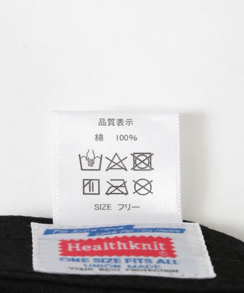ITEMS URBANRESEARCH（アイテムズ アーバンリサーチ）の「Healthknit　HK ロゴ 刺繍 Bucket Hat（ハット・メンズ・ブラック/インディゴブルー/ベージュ・-）」の13枚目の写真