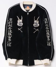 最終価格 blackmeans ベトジャン ブラック 黒 スカジャン 2025年最新】blackmeans スカジャンの人気アイテム - メルカリ