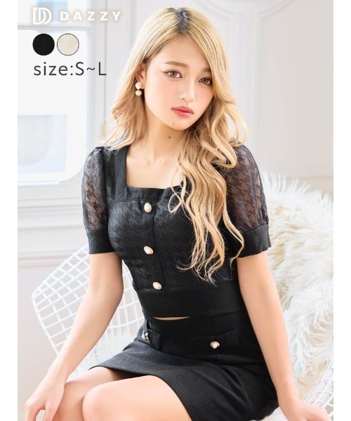 極美品　ユキトリイ　インターナショナル　豪華パールボタン付　ケープ　アイボリー 24.jpg