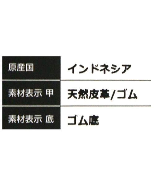 Gready Brilliant(グレディブリリアン)の「SUPERSTARⅡ(スニーカー・レディース・ブラック/オフホワイト・23/23.5/24/24.5)」の8枚目の写真