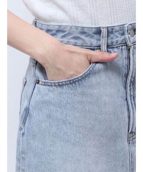Ungrid（アングリッド）の「ポケットリメイクデニムロングスカート（スカート・レディース・ブルー・SMALL/MEDIUM）」の22枚目の写真