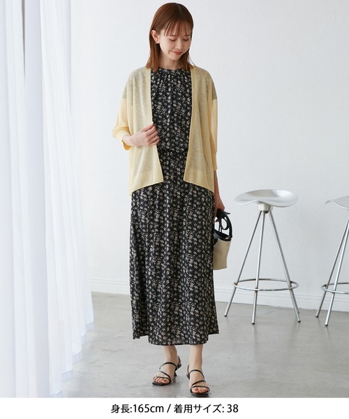 セール】【新色追加】LEVITAシアーニットリラックスカーディガン