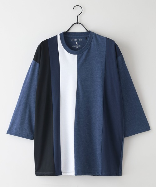 LB/S (エルビーエス)の「【汗染みの目立ちにくいTシャツ ZEROSTAIN/ゼロステイン】フェイクレイヤード ビッグシルエット 切り替えデザイン 7分袖Tシャツ 防汚 UVカット(Tシャツ/カットソー・メンズ・スミクロ/ホワイト/ブルー/オフホワイト・MEDIUM/X-LARGE/LARGE)」の7枚目の写真