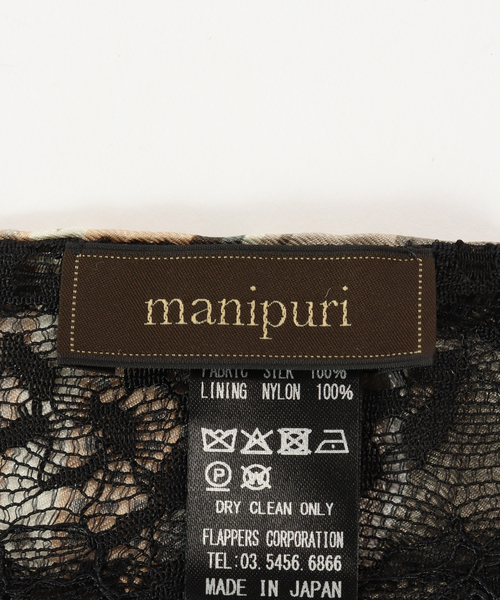 La TOTALITE（ラトータリテ）の「【manipuri/マニプリ】別注3WAYリバーシブルシルクタイ（その他小物・レディース・ブラック/グリーン・FREE）」の4枚目の写真