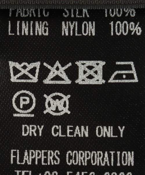 La TOTALITE（ラトータリテ）の「【manipuri/マニプリ】別注3WAYリバーシブルシルクタイ（その他小物・レディース・ブラック/グリーン・FREE）」の5枚目の写真