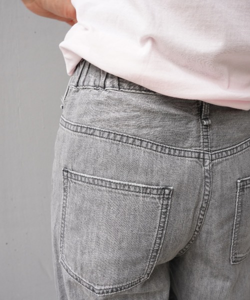 upper hights（アッパーハイツ）THE LAZY NIECE/ハイライズストレート