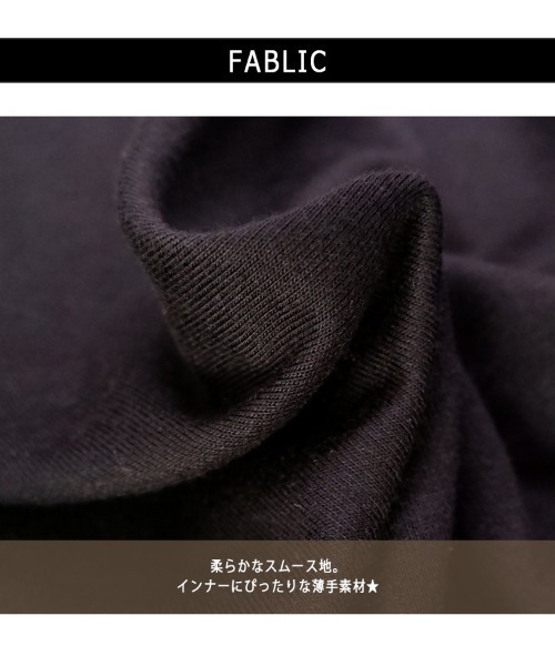 CLOTHY(クロシィ)の「【ブラ紐をしっかりカバー!】ブラ紐隠しインナータンクトップ(タンクトップ・レディース・グレイッシュベージュ/ブラック/オフホワイト・LARGE/MEDIUM)」の7枚目の写真