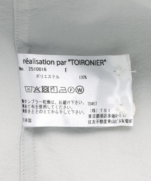 Toironier(トワロニエ)の「Toironier/トワロニエ/Dyed Ventilation SH(Tシャツ/カットソー・メンズ・ホワイト/シルバー・F)」の17枚目の写真