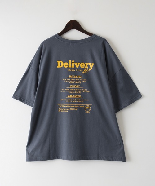 セール】ピザおばけ BIG Tシャツ（Tシャツ/カットソー