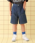 LEPSIM(レプシィム)の「パンツ(その他パンツ)」