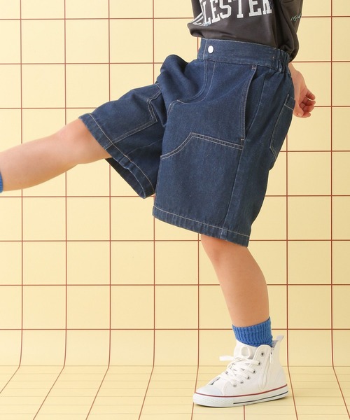 LEPSIM(レプシィム)の「【KIDS】アソートハーフパンツ 492998(その他パンツ・キッズ・ピンク/ブルー・140/120)」の11枚目の写真