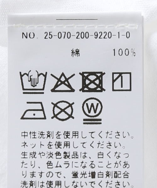 Spick & Span(スピックアンドスパン)の「《追加》箔ロゴプリントTシャツ(Tシャツ/カットソー・レディース・シルバー/ゴールド・FREE)」の3枚目の写真