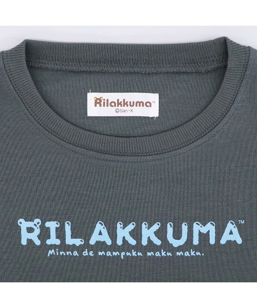 RUGGEDWORKS(ラゲッドワークス)の「【完売】《リラックマ》 キッズ 長袖 パジャマ ルームウェア ドロップショルダー(ルームウェア/パジャマ・キッズ・チャコールグレー/ピンク・150/140/130)」の3枚目の写真